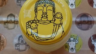 まほろば大仏プリン本舗♪