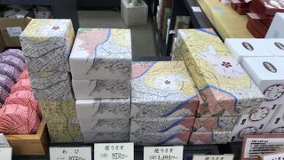 北陸のお土産がいっぱい。