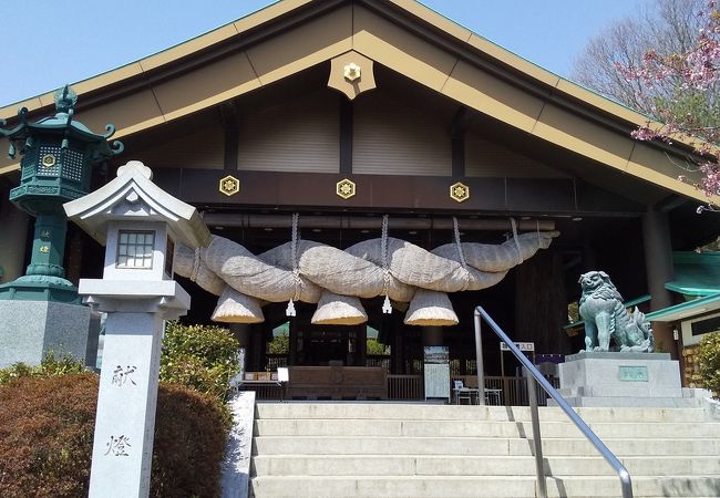 常陸国出雲大社 クチコミ アクセス 営業時間 笠間 フォートラベル