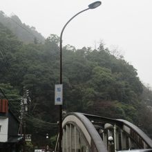 橋