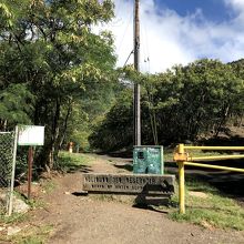 スタート地点です