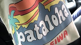 中は日本人率が７割？ここは日本かという感じです