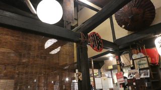 ご馳走家 火付盗賊