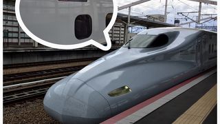 さくら552号新大阪行き