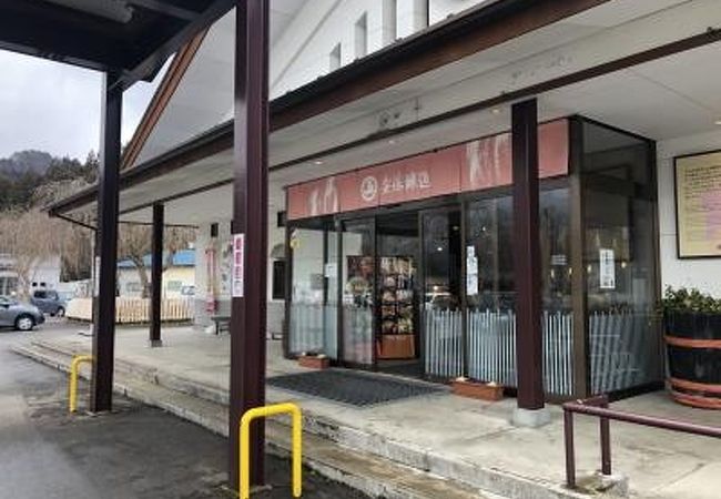 安藤醸造元 北浦本館 クチコミ アクセス 営業時間 角館 フォートラベル