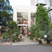 日比谷花壇 日比谷公園店 クチコミ アクセス 営業時間 銀座 有楽町 日比谷 フォートラベル 日比谷花壇 日比谷公園店 クチコミ アクセス 営業時間 銀座 有楽町 日比谷 フォートラベル