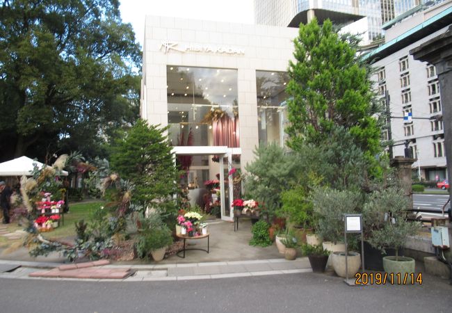 日比谷花壇 日比谷公園店 クチコミ アクセス 営業時間 銀座 有楽町 日比谷 フォートラベル