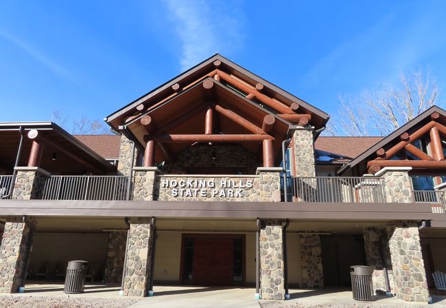 Old Man's Cave Visitor Center