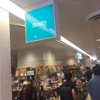 Smith 成田国際空港