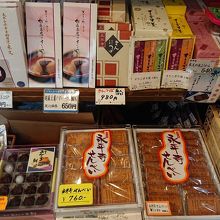 店内で永平寺のお土産も色々と売られてます。