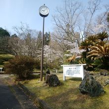 岐阜県百年公園 クチコミガイド フォートラベル 関