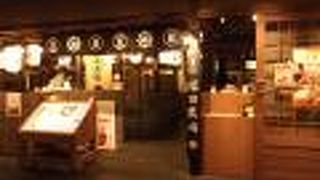 ランチで炭火焼地鶏の親子丼