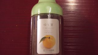 ゆず蜜