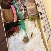 鶏肉弁当が美味しい