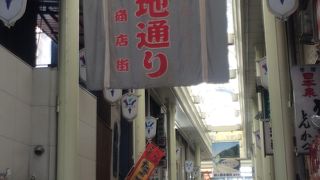 いろんな通りが集まってます。