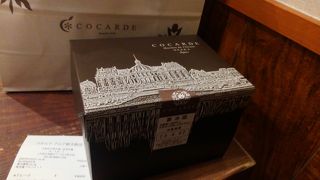 とても上質なシュークリーム【コカルド】しかも安い！