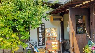 支留比亜珈琲店 蟹江荘