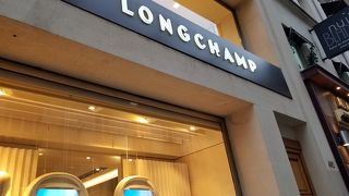 ロンシャン (サントノレ本店)