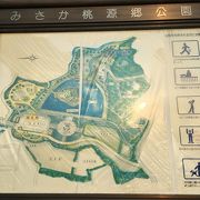 ＝桃源郷公園＝ 公園