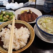 肉厚で旨い