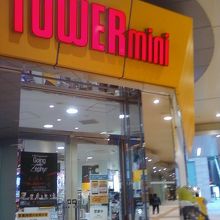 お店の入り口すぐそばです。