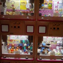 お店のすぐそばです。