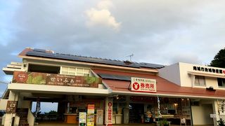 南條土産や斎場御嶽のチケットも