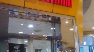 駅ナカで便利なタワーミニ！