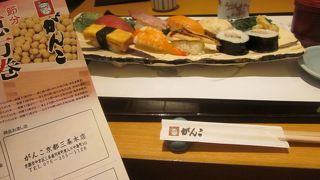 外国人の方も多かったです