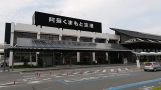 4/7より国内線ターミナルが移動する様です