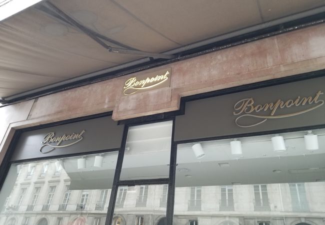 ボンポワン (ロイヤル店) パリ