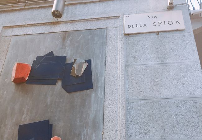 世界のブランド　「スピーガ通り」　イタリア　ミラノ