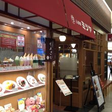 喫茶でもランチでも