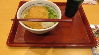 スープも美味しくて、飲み干してしまいました。