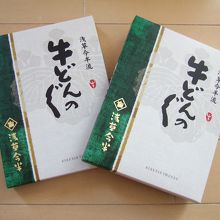 レトルトの牛丼の具