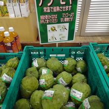 アテモヤを購入。絶品！