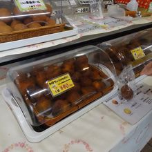 サーターアンダギーのショップ