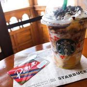 ペルー限定のチョコ・ルクマフラペチーノが美味しい！