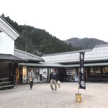 道の駅熊川宿②