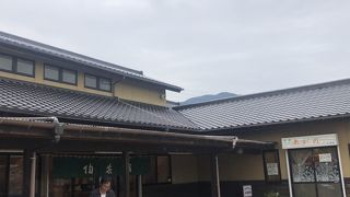 上野焼陶芸館