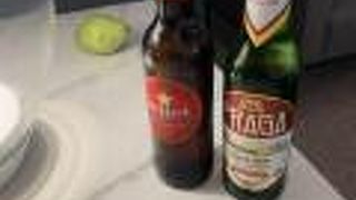 パブロ カザルスVIPラウンジ (バルセロナ エル プラット空港)