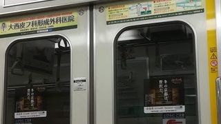 京都市内の地下鉄