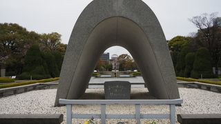 永遠の平和への誓い