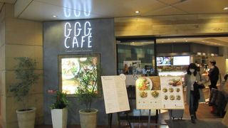 寛げるお洒落なお店なのよ