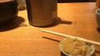 ボリュームあり