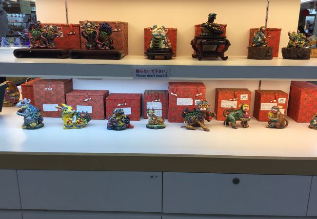 互霖 フローレス クチコミ アクセス 営業時間 台北 フォートラベル 互霖 フローレス クチコミ アクセス 営業時間 台北 フォートラベル