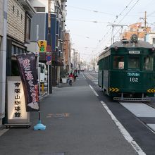 一度歩きたかった帝塚山へ By Swal 帝塚山四丁目停留場のクチコミ フォートラベル 一度歩きたかった帝塚山へ By Swal 帝塚山四丁目停留場のクチコミ フォートラベル