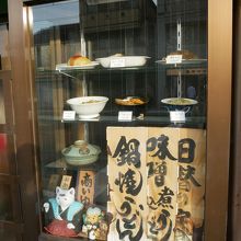 一度歩きたかった帝塚山へ By Swal 帝塚山四丁目停留場のクチコミ フォートラベル 一度歩きたかった帝塚山へ By Swal 帝塚山四丁目停留場のクチコミ フォートラベル