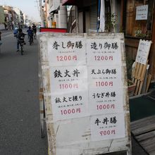 一度歩きたかった帝塚山へ By Swal 帝塚山四丁目停留場のクチコミ フォートラベル 一度歩きたかった帝塚山へ By Swal 帝塚山四丁目停留場のクチコミ フォートラベル