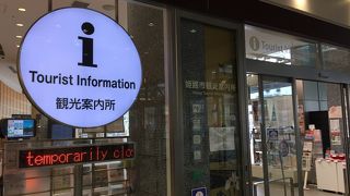 親切なガイドボランティアさん